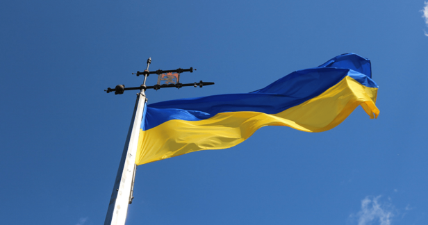 Ukraine Gambling Tax Bill Fails to Pass Through Rada — Sent for Second Reading