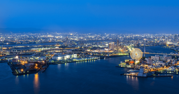 MGM Resorts Selected as Operator for Proposed Osaka Casino