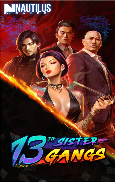 13th Sister Gangs