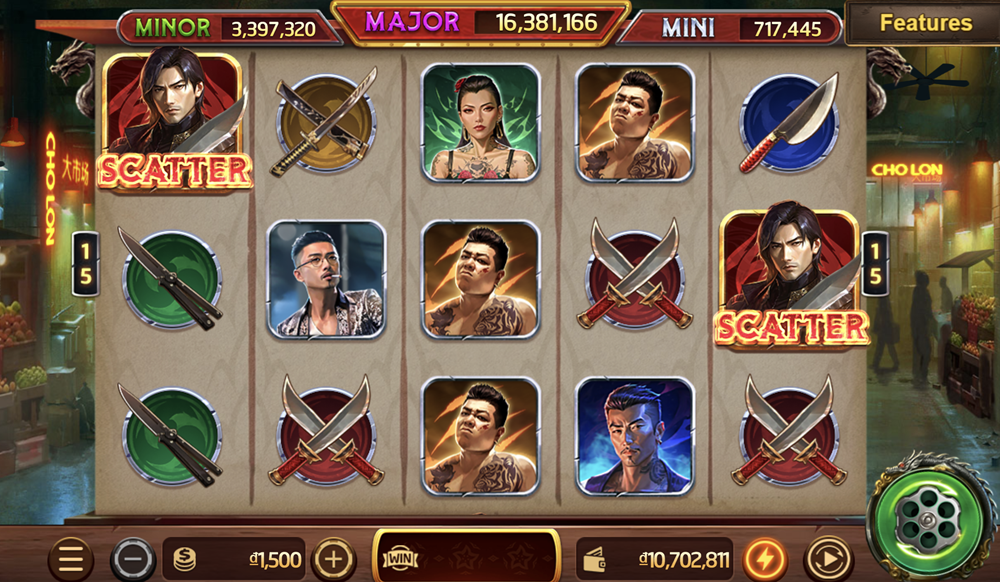 Trigger the 7 FreeSpins in the 13th Sister Gangs Slot