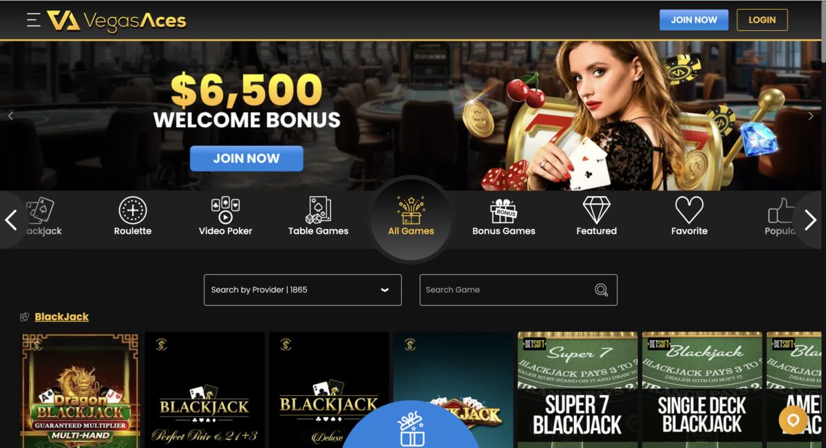 A snapshot of the casino sign up bonus of VegasAces