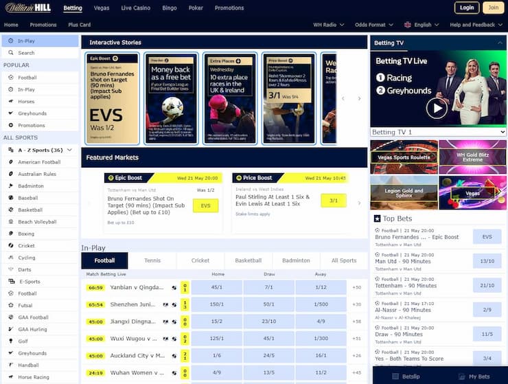William Hill UK