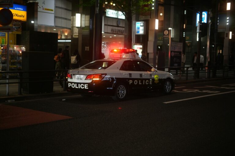 Fuji TV Worker Arrested For Online Casino Gambling In Japan’s Latest Crackdown 