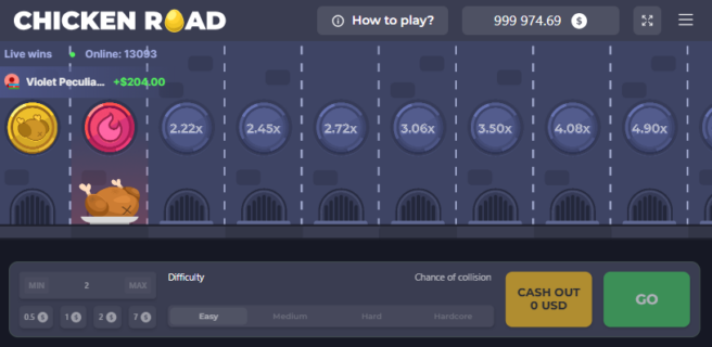a screenshot showing the interface of the Chicken Road casino game