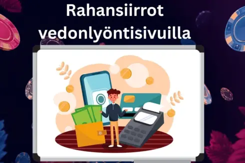 rahansiirrot vedonlyöntisivuilla