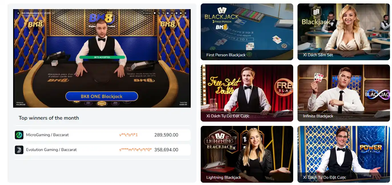 Blackjack