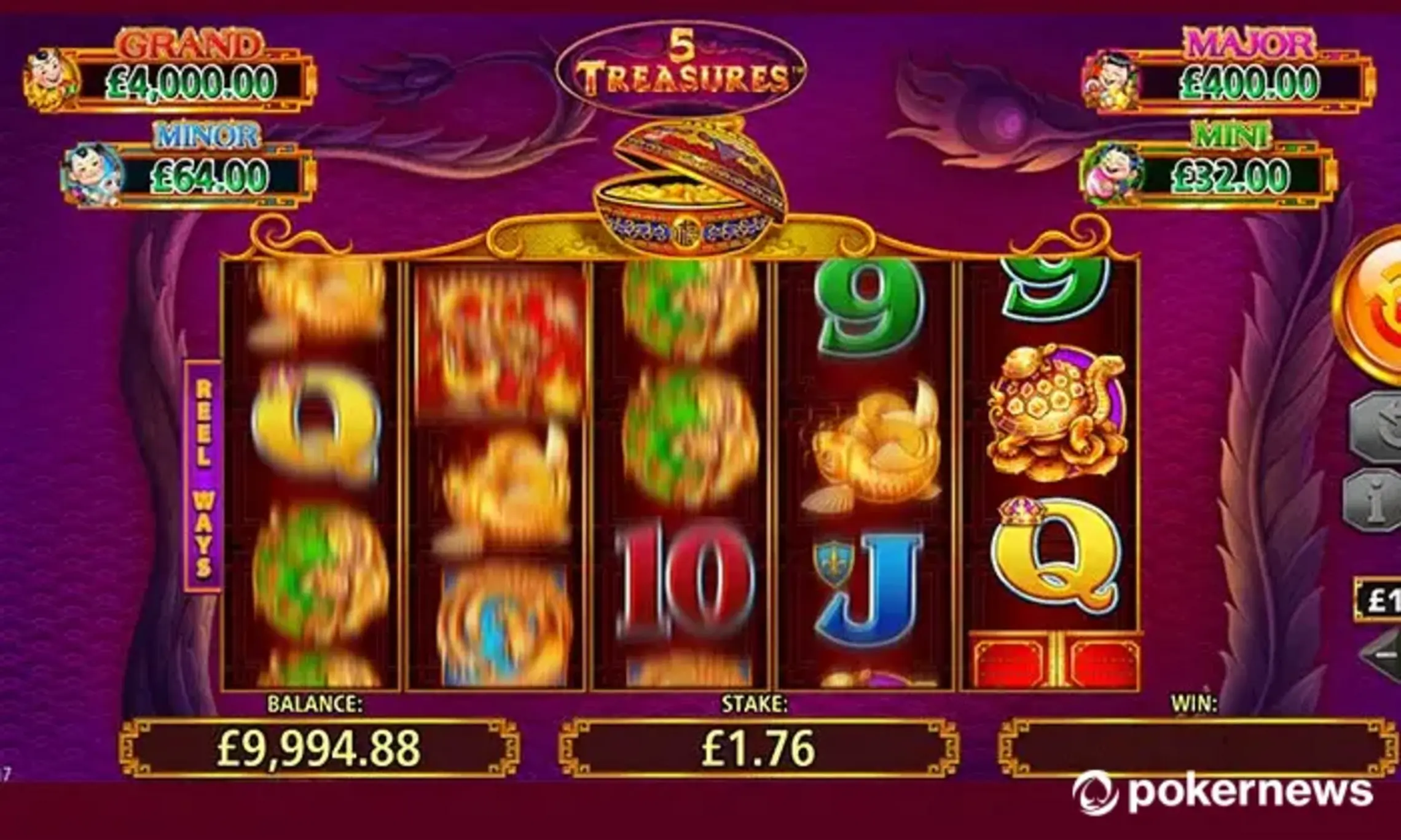 Screenshot of a '5 Treasures' online slot machine game interface with symbols and balances.